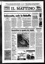 giornale/TO00014547/1997/n. 44 del 14 Febbraio